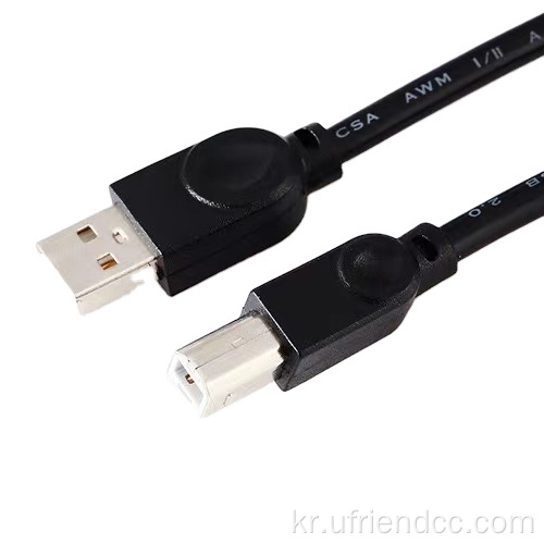 OEM 사용자 정의 USB2.0 PVC 케이블 1.5m 길이